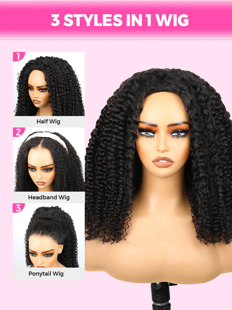 CurlyMe 3 IN 1 Highlight Brown Kinky Curly Half Wig Draw-strings Flip Over Wig - Image 7